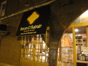 Noon O Kebab restaurant