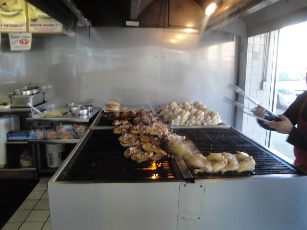 Chicken Hut grill
