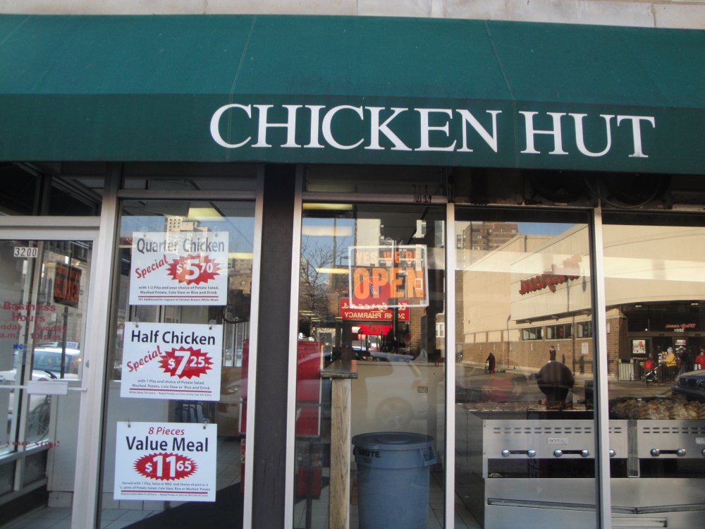 Chicken Hut
