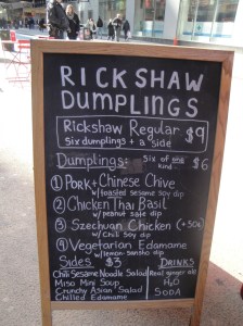 Dumpling menu