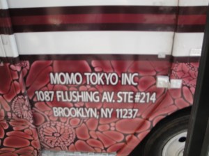 truck address