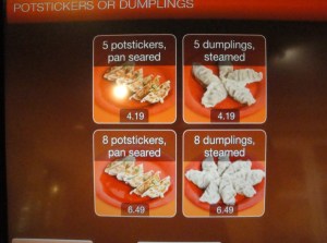Pot sticker ordering