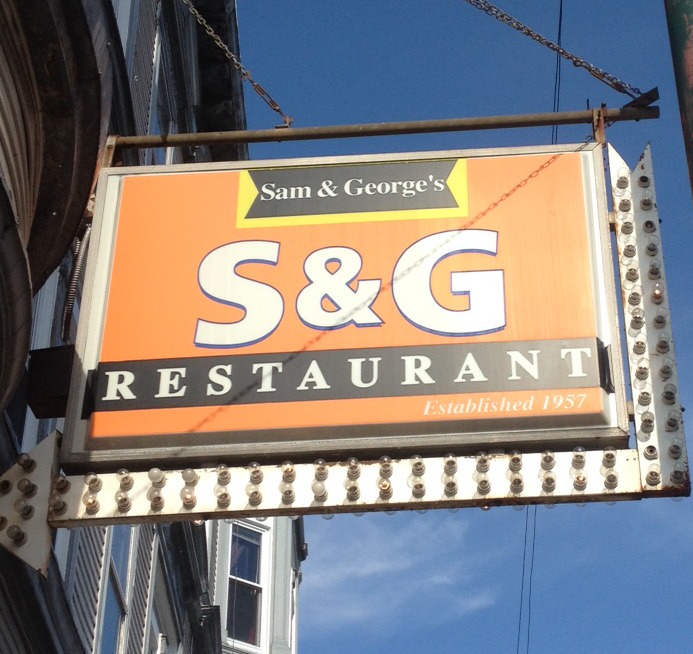 S and G Sign